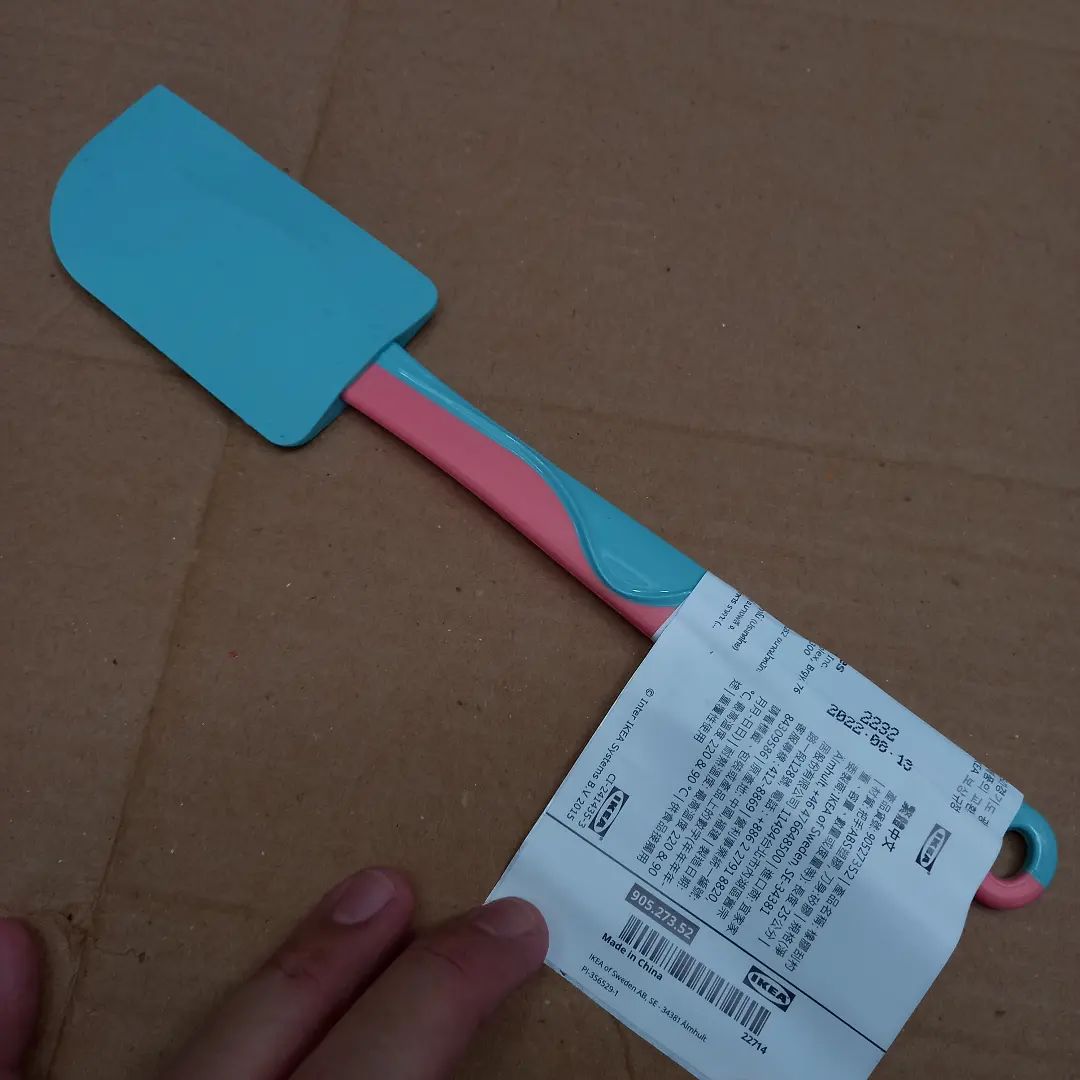 IKEA GUBBRORA 905.273.52 Karet Silicon Rubber Spatula 25cm