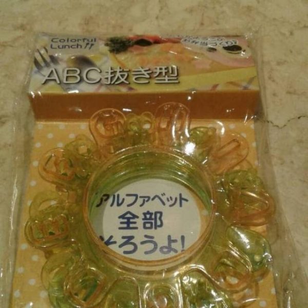 Japan 3pc alfhabet cutter alphabet pemotong huruf utk wortel hiasan bento bekal anak