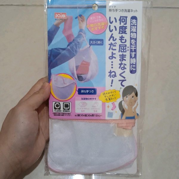 Laundry net khusus kaos kaki sapu tangan lubang halus jaring cuci baju mesin cuci 30 x 15 cm