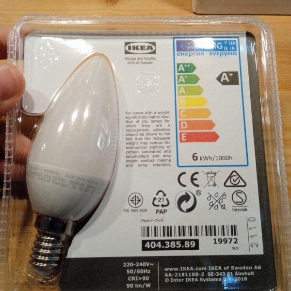 Bola lampu e14 ikea oval 1 pc bisa di redup kan 470 lm bulb lamp - Image 2