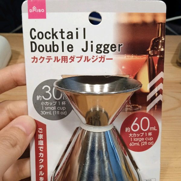 Daiso cocktail double jigger 30 ml dan 60 ml stainless steel gelas takar - Image 2