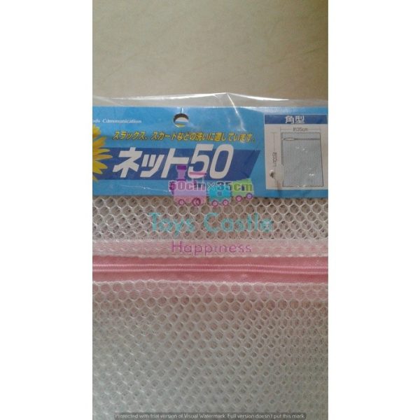 Laundry net, tas jaring cuci baju lubang besar, 35x50cm TC-1207