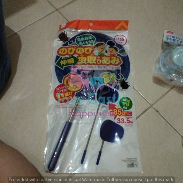 Daiso extendable butterfly net,jaring penangkap kumbang,bs dipanjang TC-0192