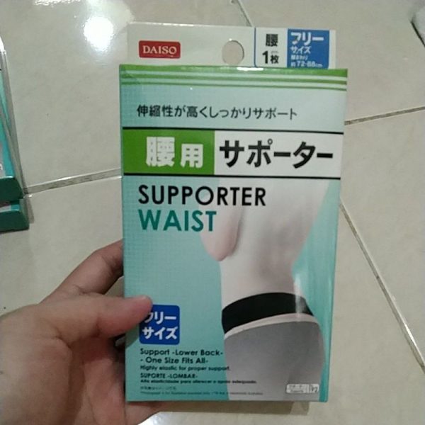 DAISO supporter waist lower back all size pelindung pinggang saat olahraga TC-0299