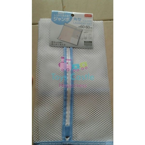 Daiso laundry net, tas jaring cuci baju, 60x60cm, lubang besar TC-0181