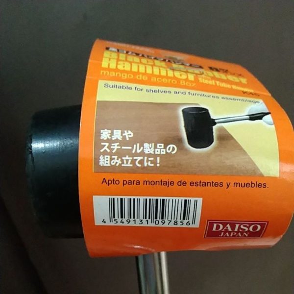 DAISO black rubber hammer martil palu karet 8oz TC-0693 - Image 2