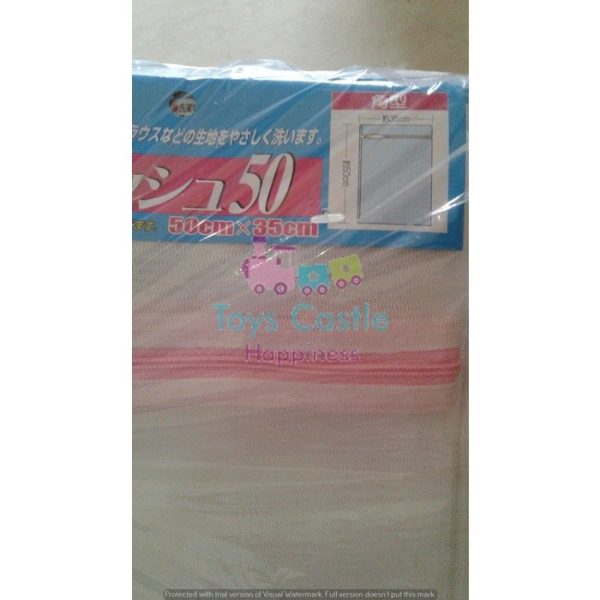 Laundry net, tas jaring cuci baju pd mesin cuci, halus, 35x50cm TC-0551 - Image 2