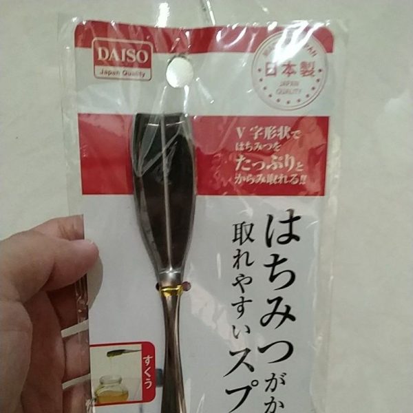 Daiso sendok madu v spoon honey spoon stainless steel TC-0244 - Image 2