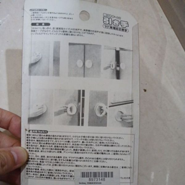 Handle for sliding door pegangan tarikan pintu laci geser tanpa bor TC-0128 - Image 2