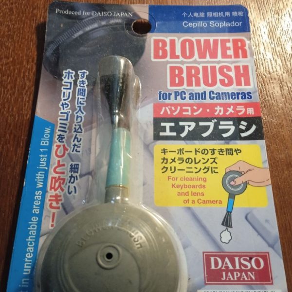 Daiso blower brush for PC and camera pembersih debu dan kamera TC-0757 - Image 2