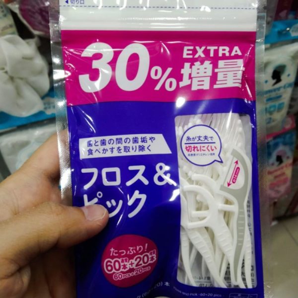 DAISO Sikat sela gigi tusuk gigi 60+20pc dental floss TC-0604 - Image 3