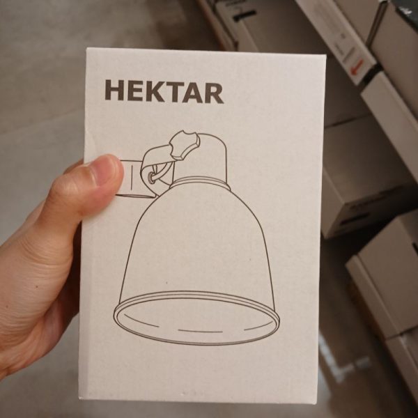 IKEA HEKTAR lampu fungsi ganda lampu dinding lampu sorot jepit abuabu - Image 3