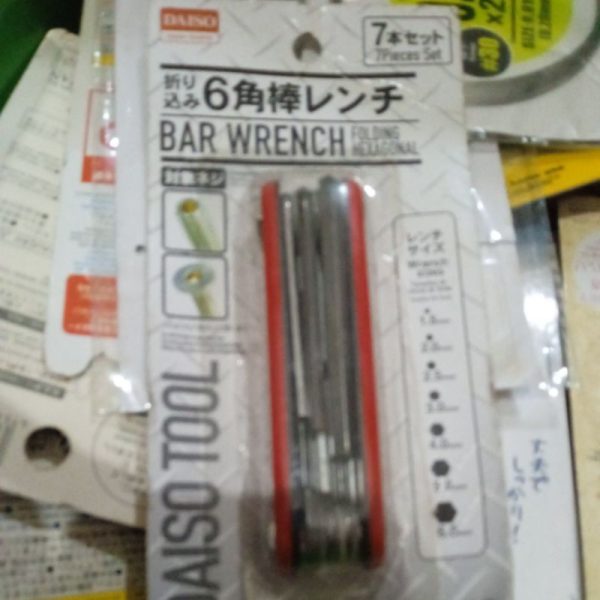 DAISO bar wrench folding Kunci pas model lipat hemat tempat TC-1093