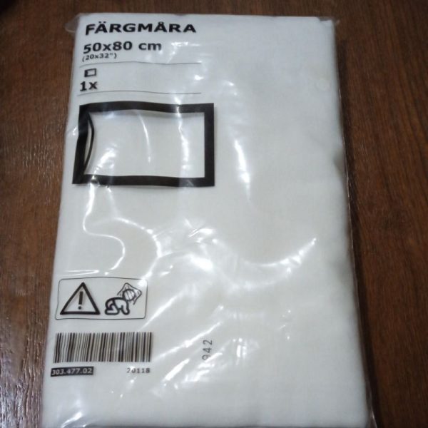 IKEA FARGMARA sarung bantal putih polos 50 x 80 cm pillow cover TC-0789