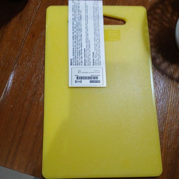 IKEA HOPPLOS talenan masak ukuran kecil 24 x 15 cm chopping board plastik TC-0068