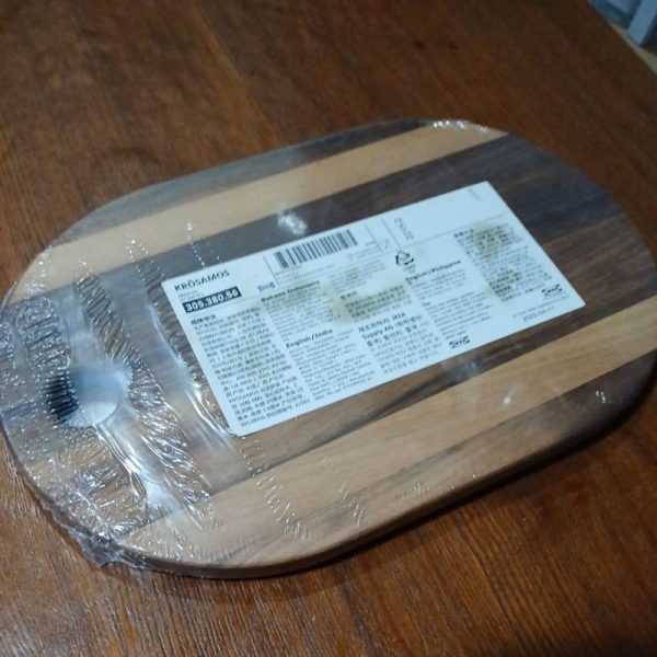 IKEA KROSAMOS talenan kayu walnut solid alas potong baki saji 29 x 19 cm TC-0059