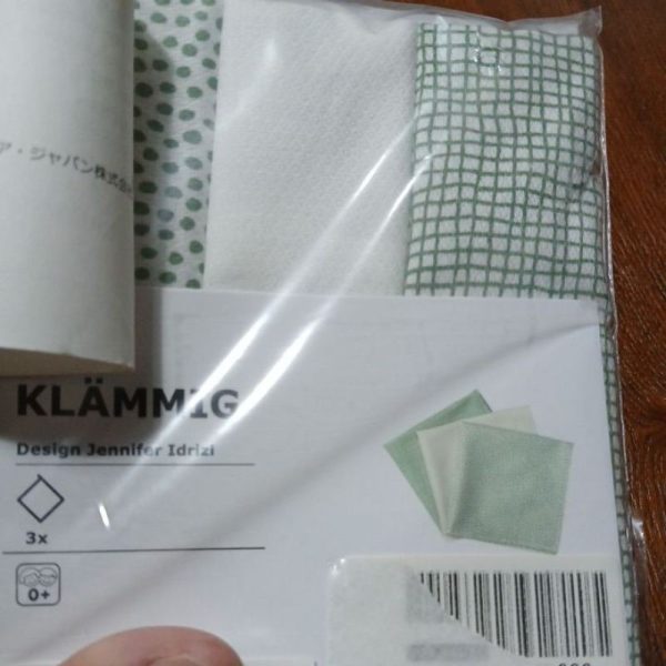 IKEA KLAMMIG kain kecil utk bayi washcloth 30 x 30 cm isi 3pc TC-0062 - Image 2