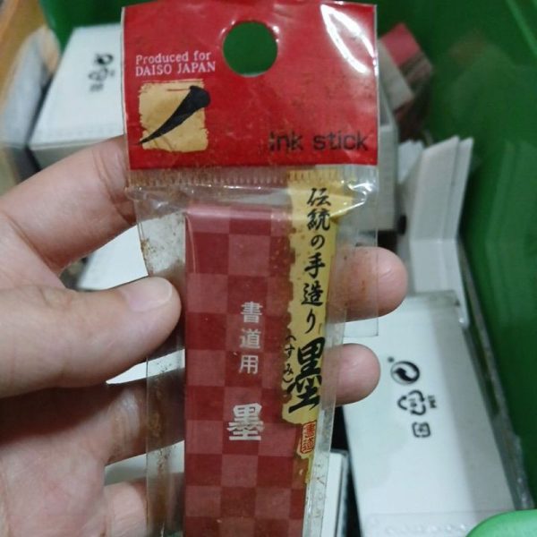 DAISO ink stick calligraphy tinta kaligrafi shoudou - Image 2