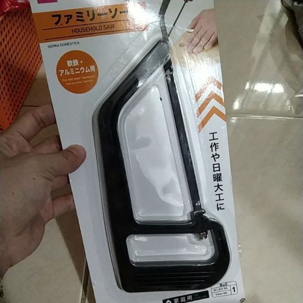 Daiso household saw gergaji mini untuk baja ringan/aluminium TC-1161 - Image 3