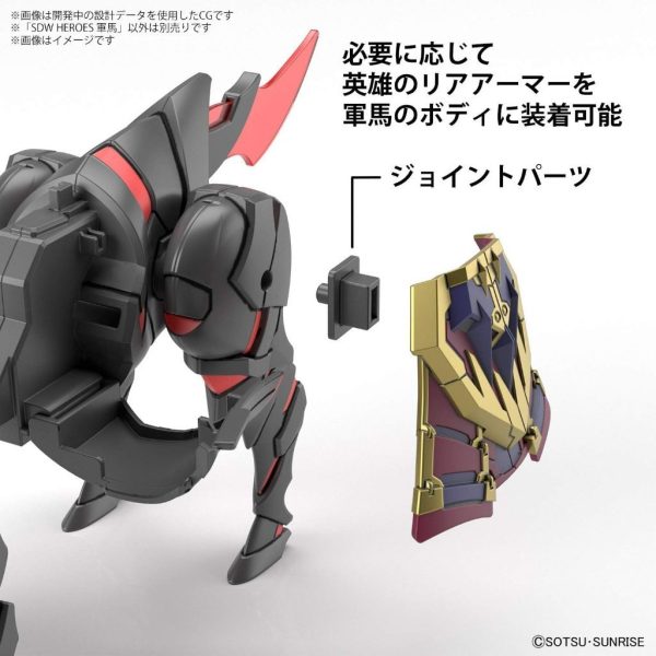 Bandai Hobby - SDW Heroes War Horse TC-0917 - Image 6