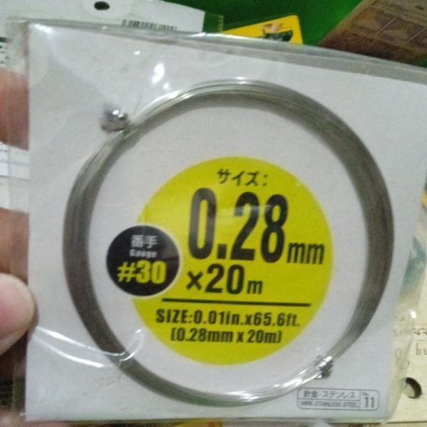 DAISO stainless wire 0.28mm x 20 m kawat stainless TC-0617 - Image 2