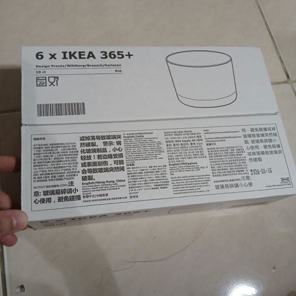 IKEA gelas kecil bulat lebar 6buah kaca bening 180ml kaca tempered