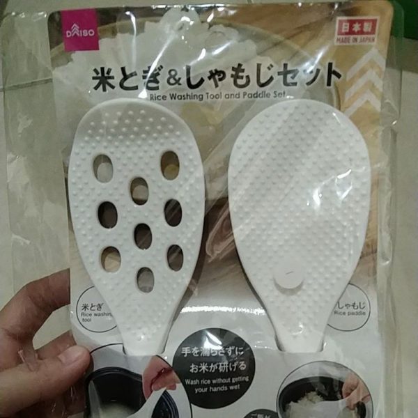 Daiso rice washing and paddle spoon anti lengket sendok nasi beras 2pc TC-0919 - Image 2