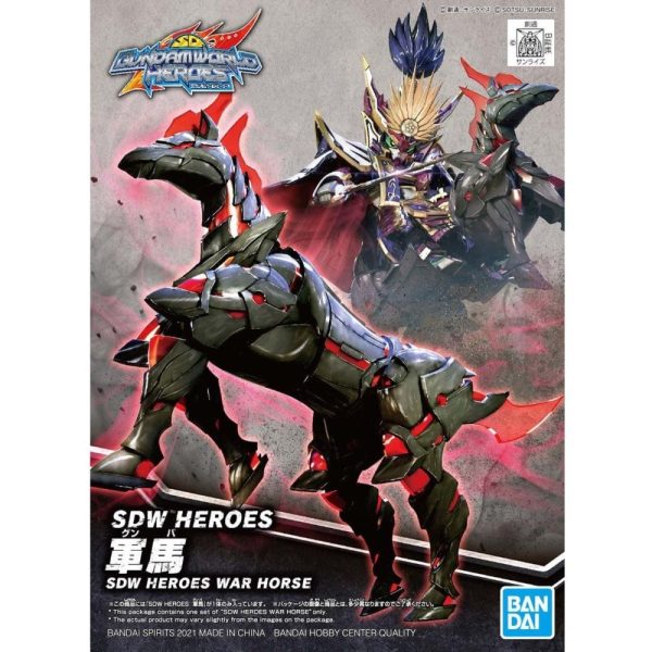 Bandai Hobby - SDW Heroes War Horse TC-0917