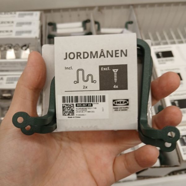 IKEA JORDMANEN pengait hook bentuk gelombang 2pc - Image 2