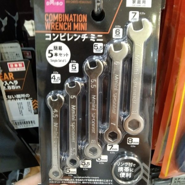 DAISO kunci ring pas mini conbination wrench set 5 pc kunci bengkel TC-0730