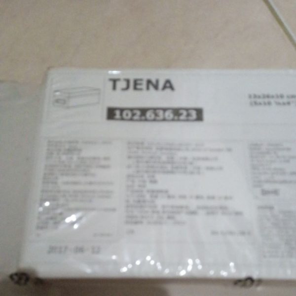 IKEA Box kotak karton dengan tutup 13 x 26 x 10 cm box with lid TC-1184