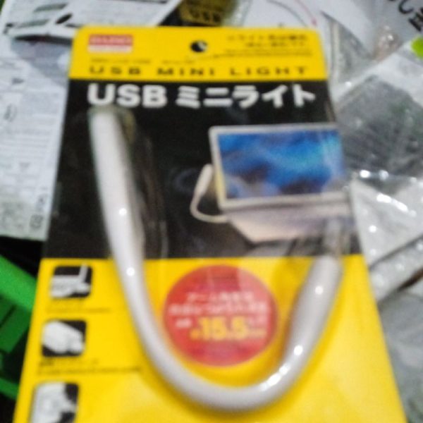 DAISO usb mini light 15.5cm lampu senter mini TC-1246