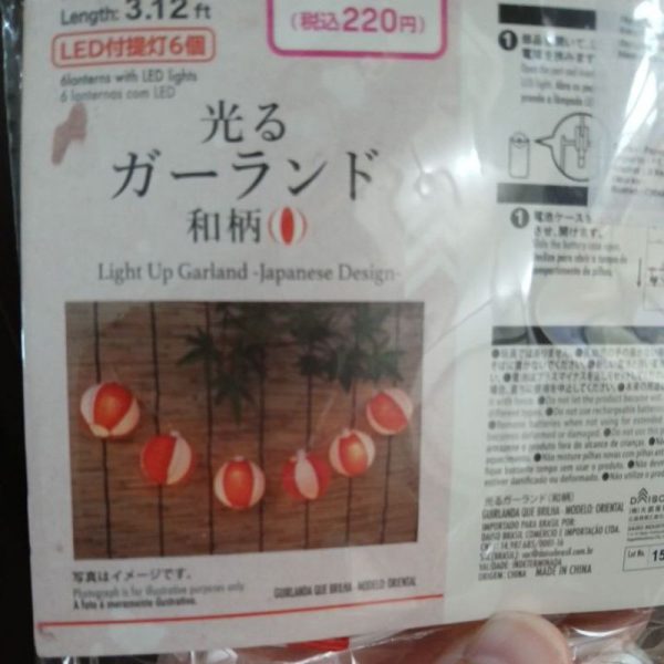 DAISO light up garland japanese design lampion merah putih pakai batre - Image 2