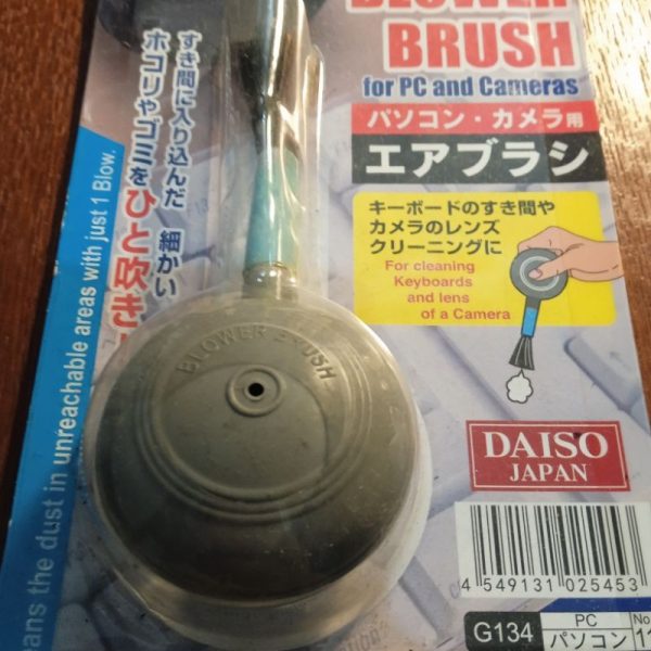 Daiso blower brush for PC and camera pembersih debu dan kamera TC-0757 - Image 3