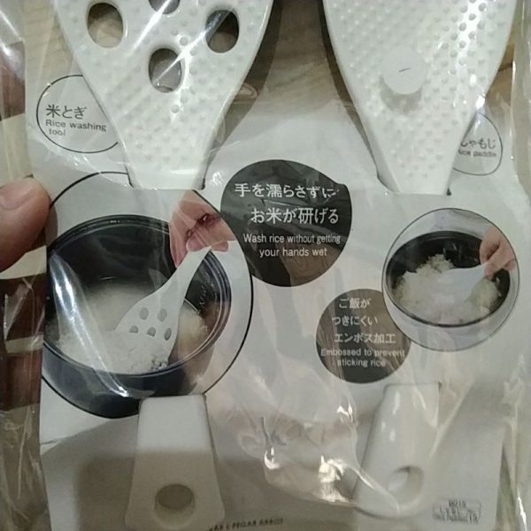 Daiso rice washing and paddle spoon anti lengket sendok nasi beras 2pc TC-0919 - Image 3