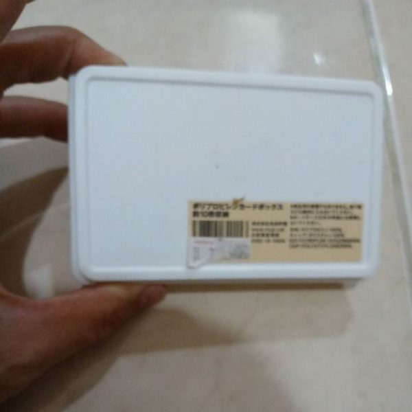 MUJI box kartu bahan plastik name card box TC-0271