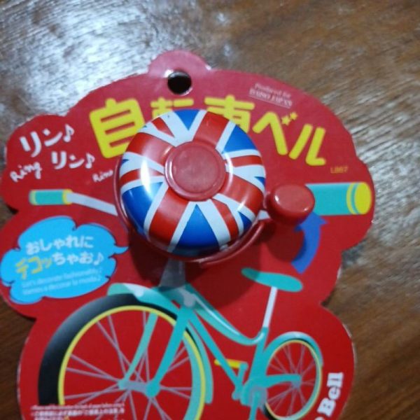 DAISO bicycle bell Lonceng bel sepeda kring kring TC-0657 - Image 2