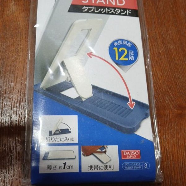 DAISO tablet stand folding phone holder portabel - Image 2