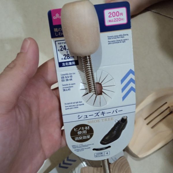 Daiso penahan sepatu cowo shoe tree 1 pc TC-0826 - Image 3