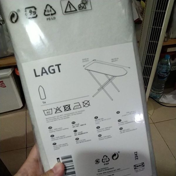 IKEA LAGT sarung setrika dengan busa tipis 33-40 / 108-120cm TC-0358