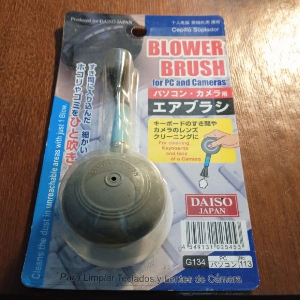 Daiso blower brush for PC and camera pembersih debu dan kamera TC-0757