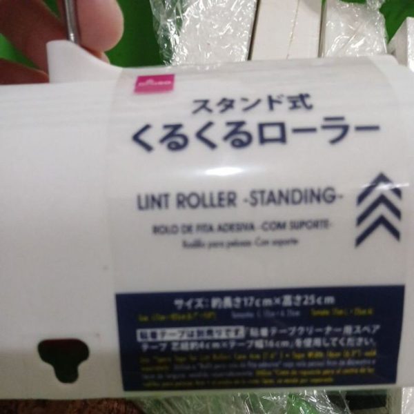 DAISO standing lint roller 16 cm - Image 2