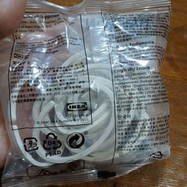 IKEA HASSJON ring tirai shower bahan plastik 12 pc curtain shower ring TC-0119 - Image 2