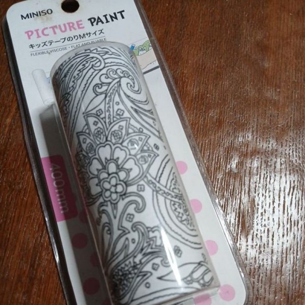 MINISO picture paint 400mm rol kertas mewarnai - Image 2